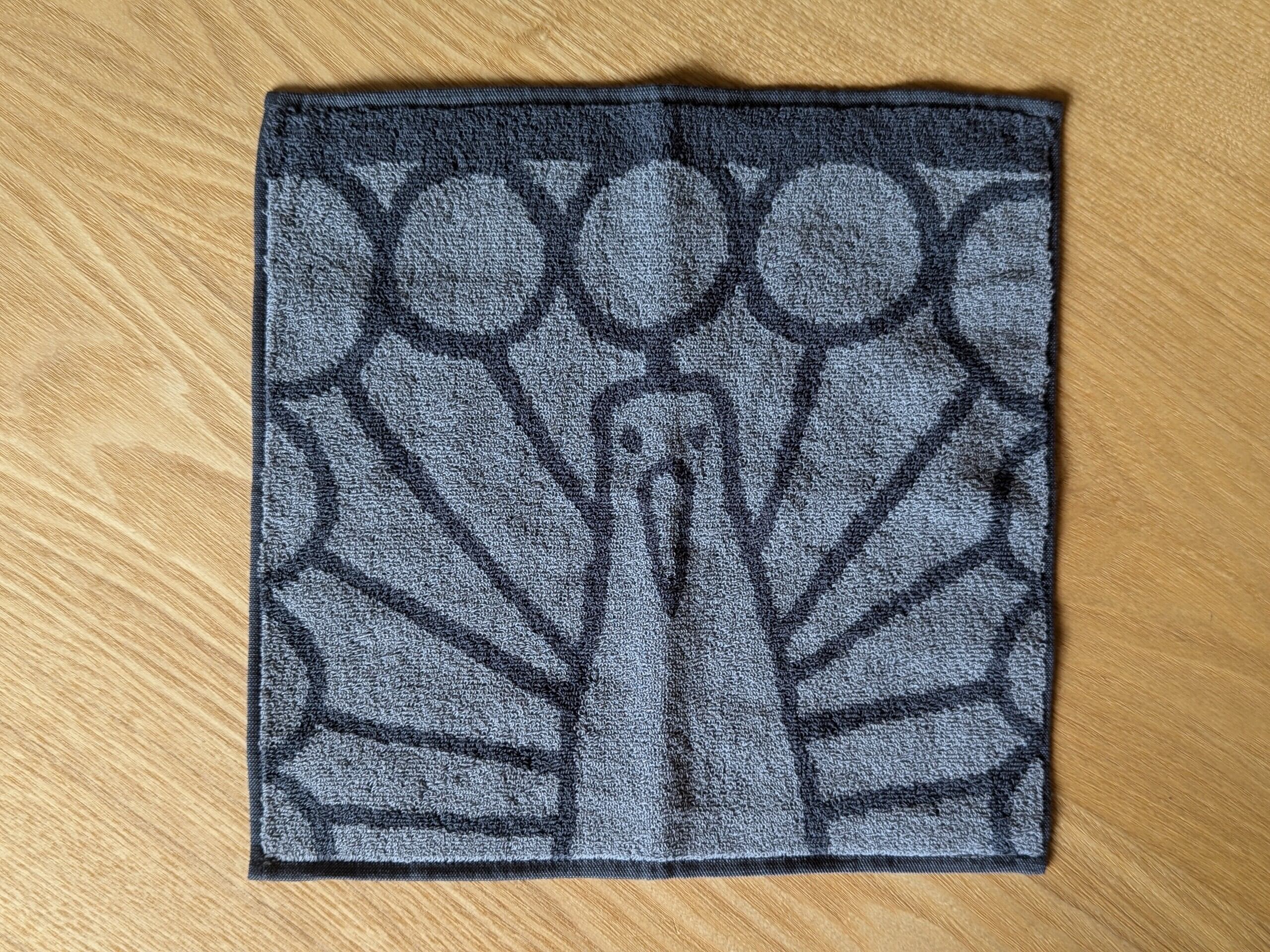 peacock（クジャク）