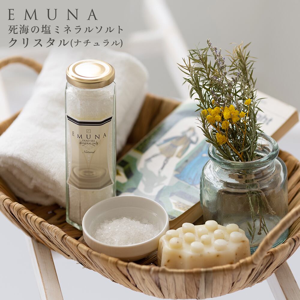 無香料・無着色のナチュラル