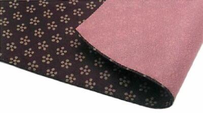 利休梅 季色（ムラサキ/ピンク）