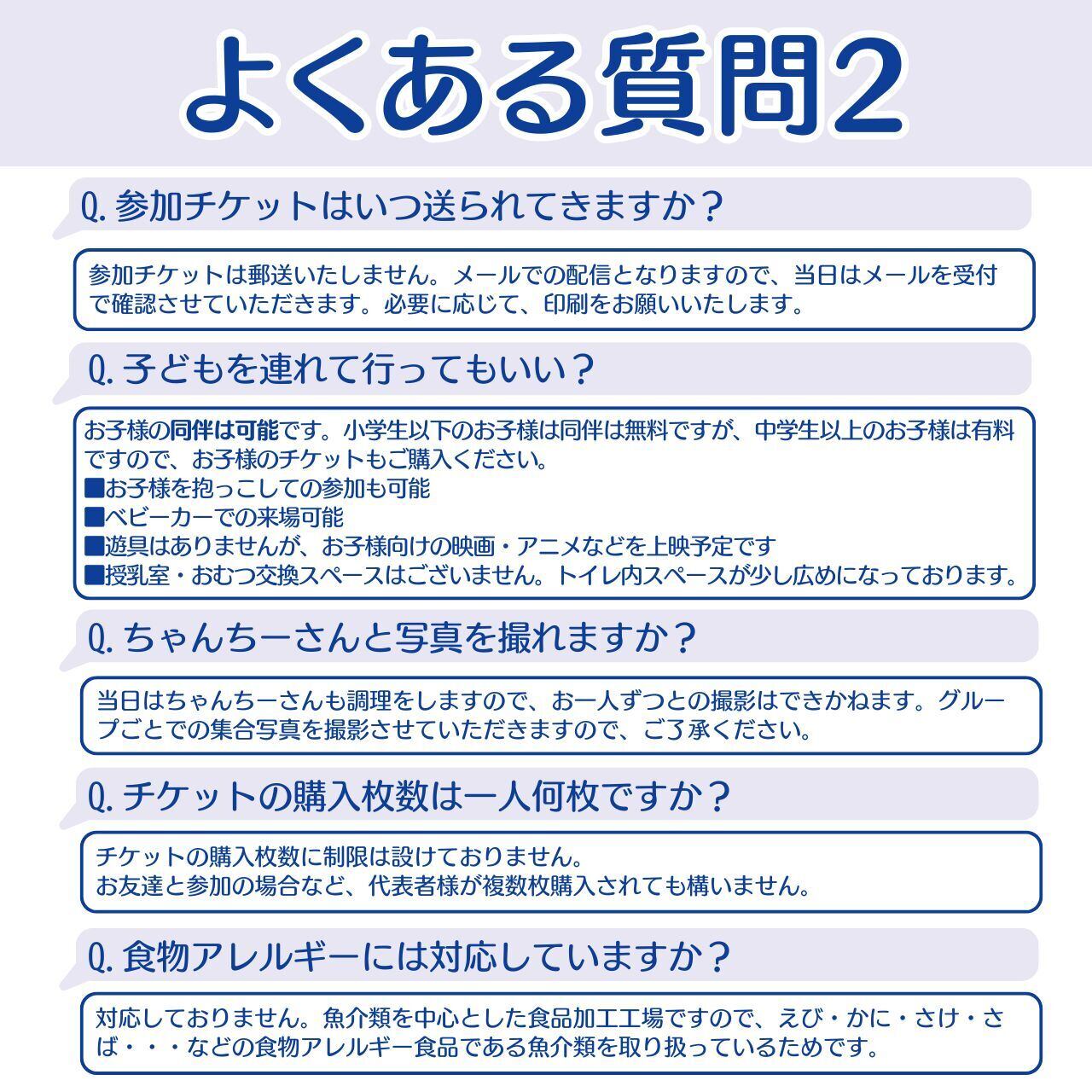 スコシ様ご購入予定の品です。 味気