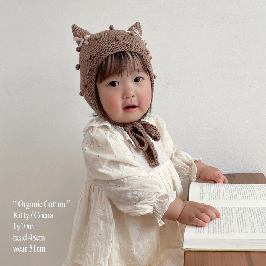 Cocoa | 1歳10ヶ月 | 頭囲48cm | 着用51cm