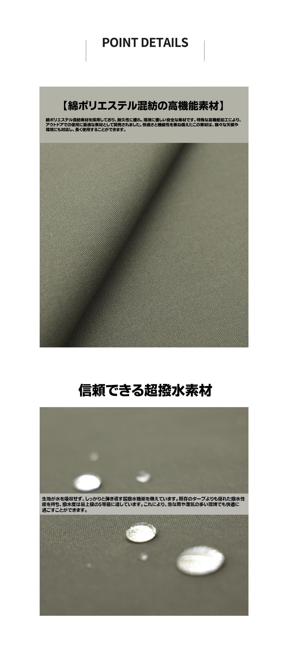LAND PAGE】 HEXA TARP BLACK PANTHER (BLACK) | GOLDEN FOREST