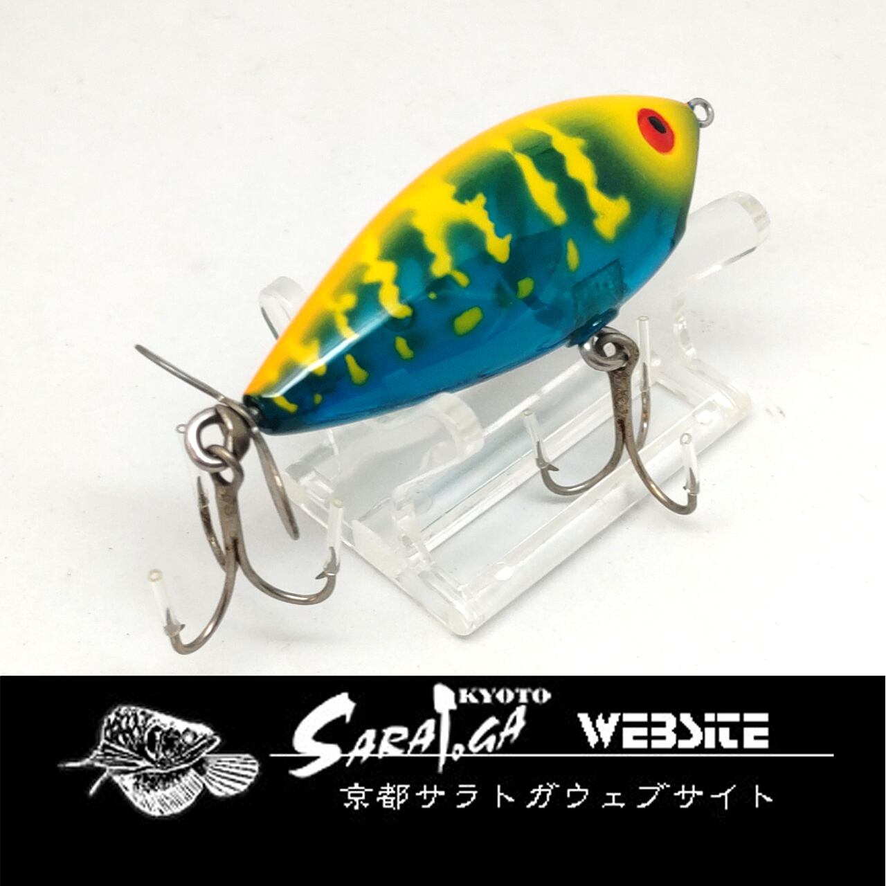 ホッパーストッパー ヘルレイザー#300 | 京都さらとが