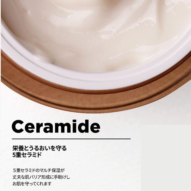 インプレア　クリーム　新品 iMPREA インプレア クレンジング クリーム 115g コーセー