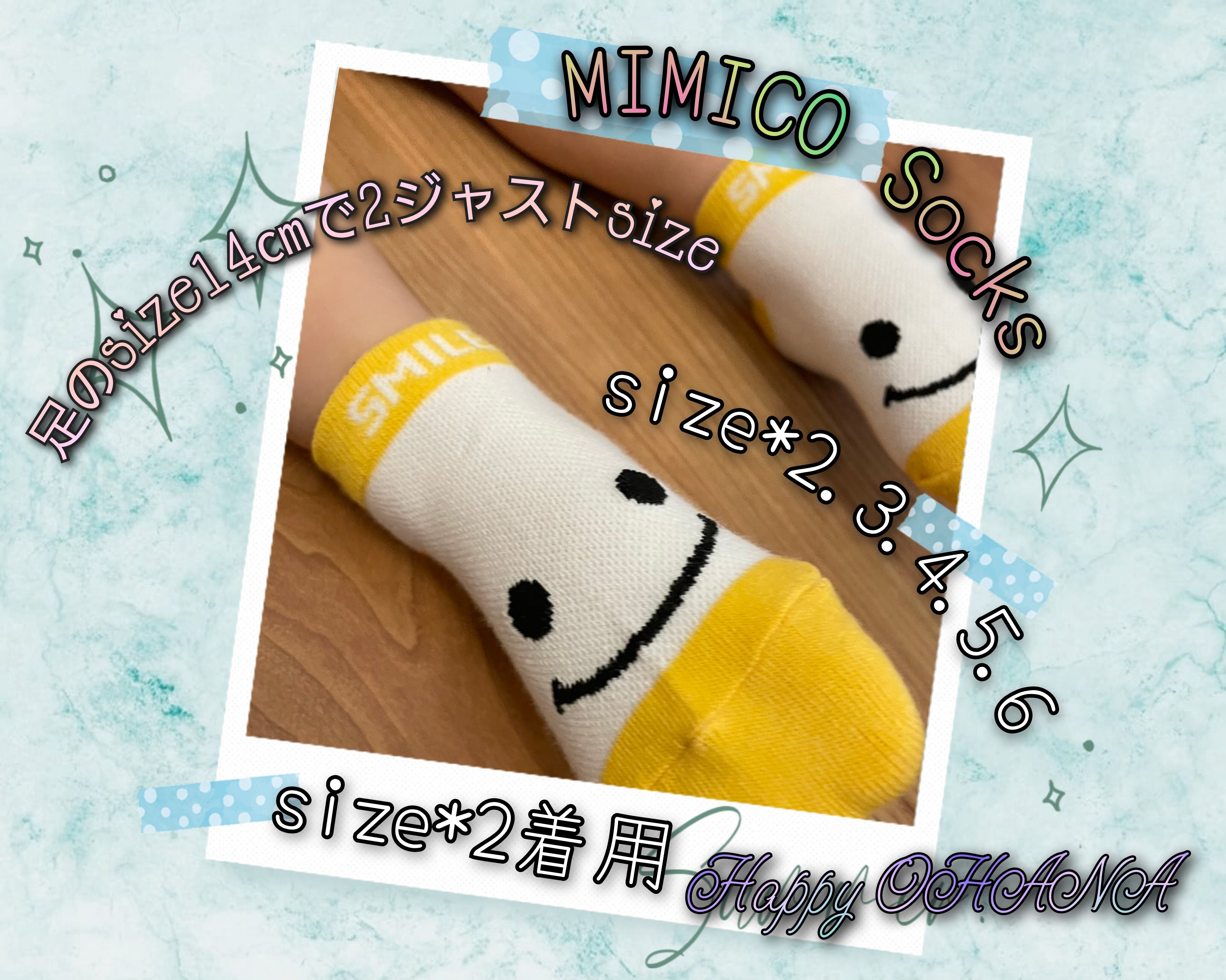 2y8m＊14cm甲高 size*2着用 ジャスト