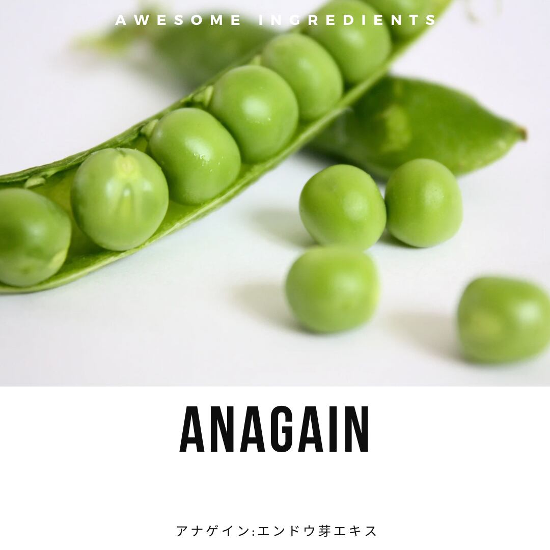 育毛の遺伝子に働きかけ、髪を作る細胞を増殖。 ヘアサイクルを正常に整える。オールジェンダー対応