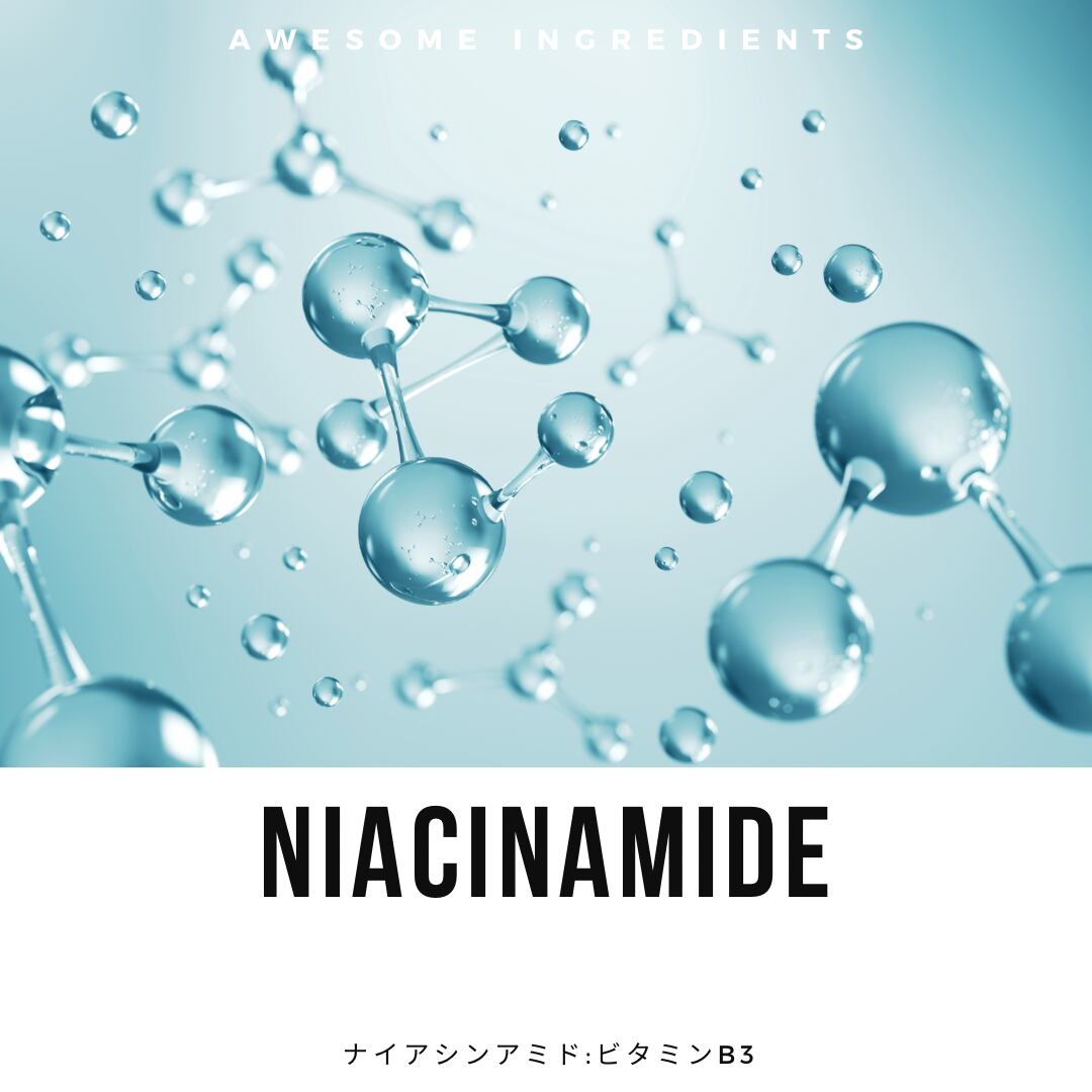 NMN代替として独自の配合で採用。体内エネルギーとDNA修復に必要な分子生成を助け、エイジングケに