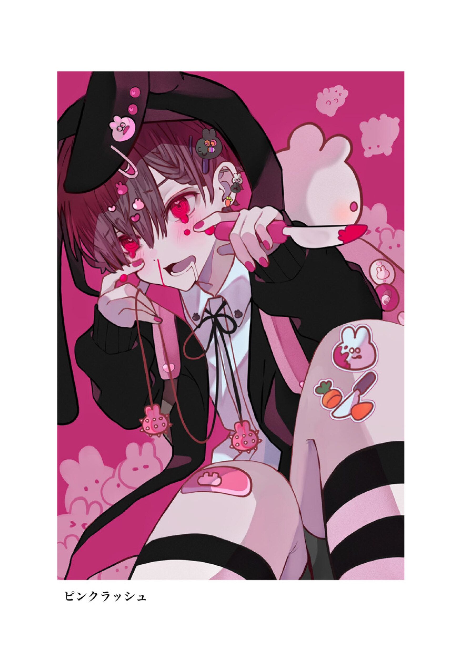 絵のリク img_67669728a704484c3fca2dc350