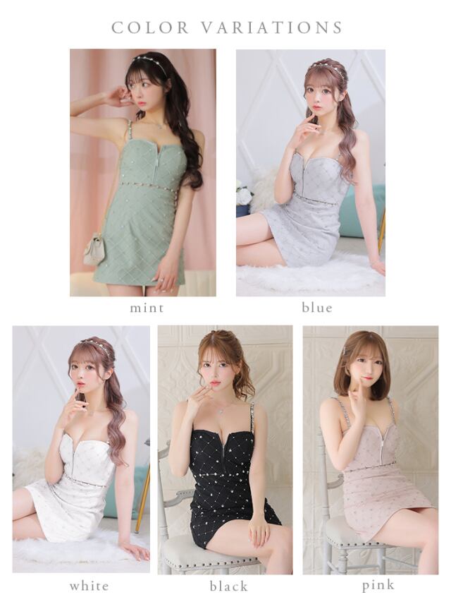 豊富なカラーバリエーション♡