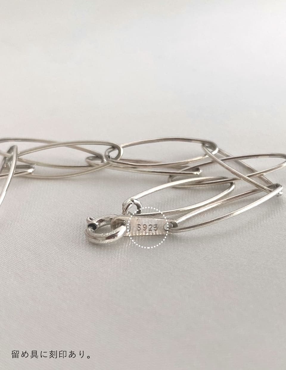 オーバルクリップチェーンブレスレット シルバー925 | Roloshop BASE店