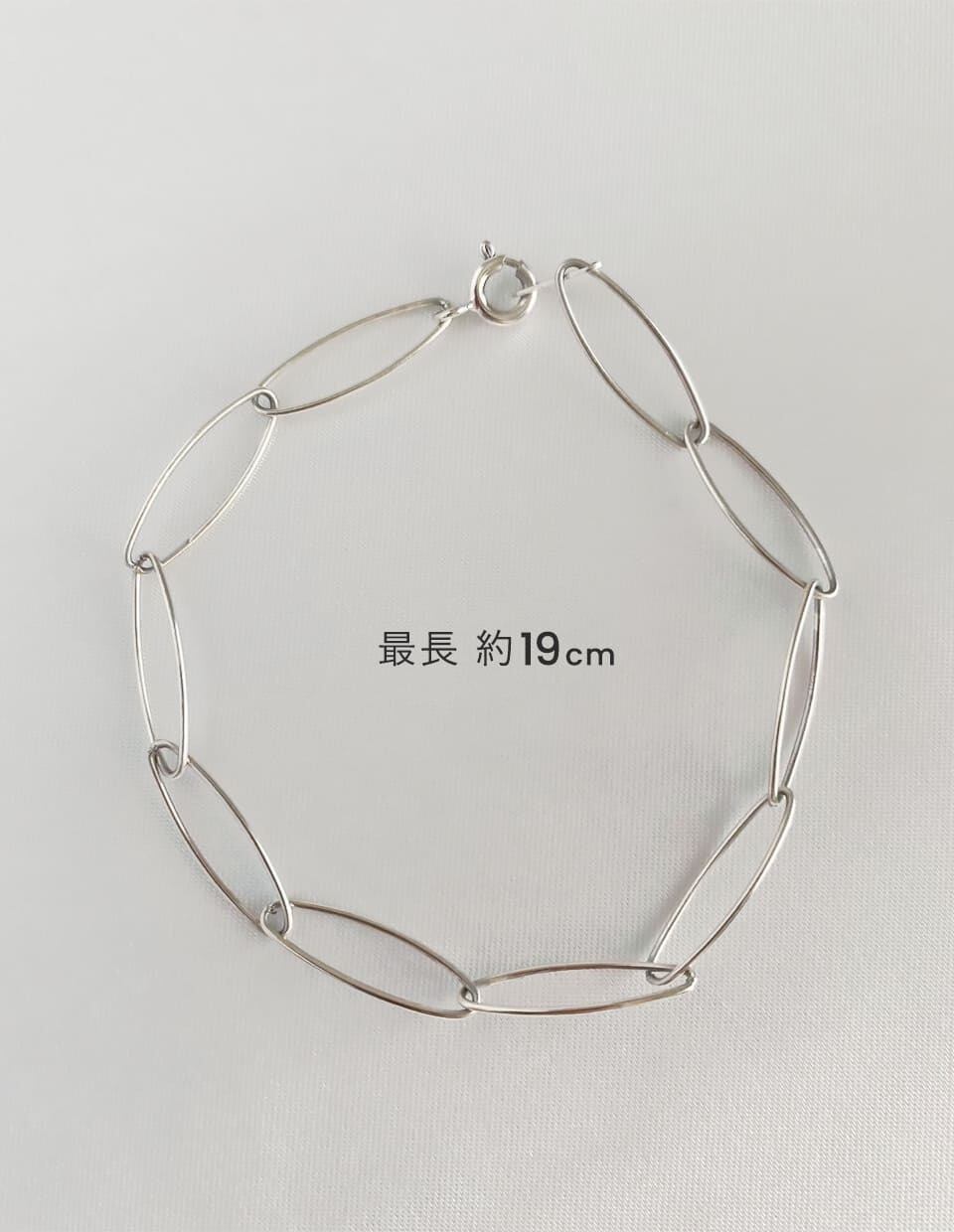 オーバルクリップチェーンブレスレット シルバー925 | Roloshop BASE店