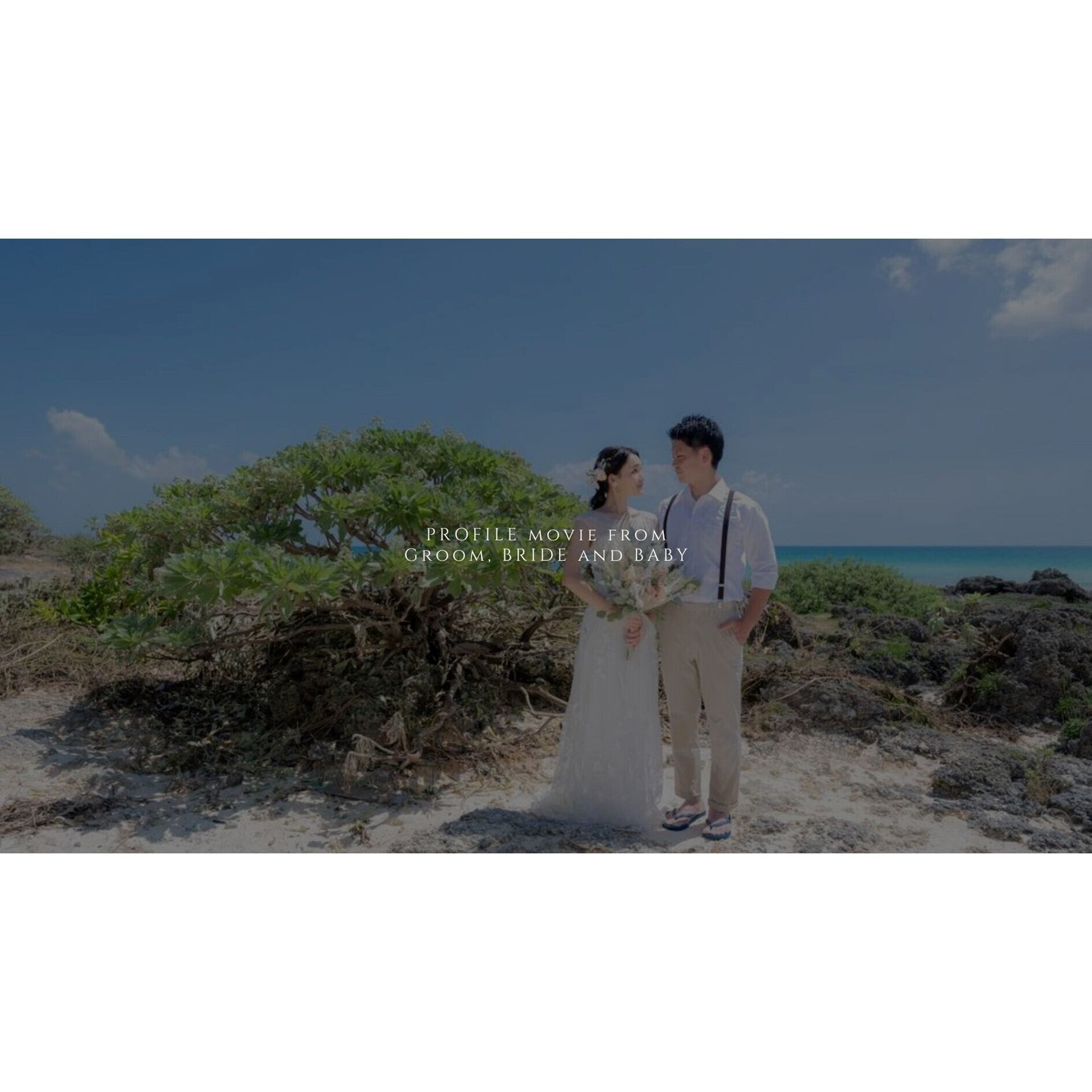 ラストにbabyを追加