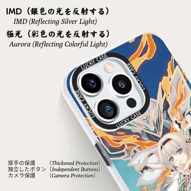 3.とある科学の超電磁砲/御坂 美琴/可愛らしい/爽やかな/高級感