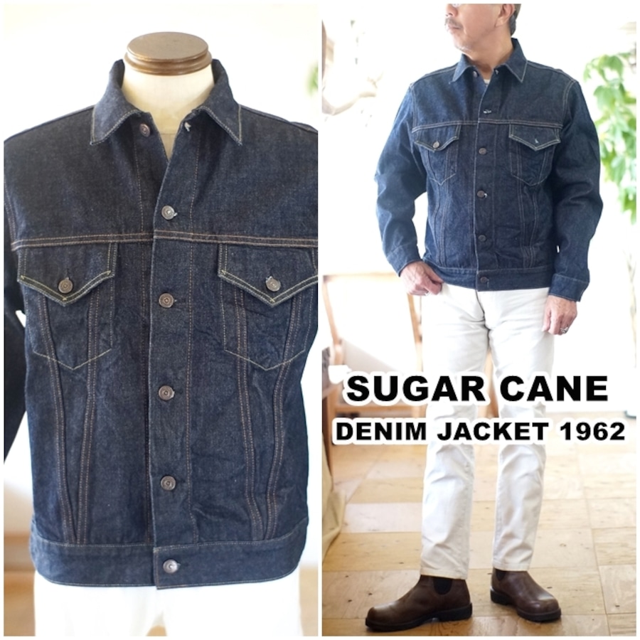 SUGARCANE シュガーケーン 東洋エンタープライズ TOYO デニム 