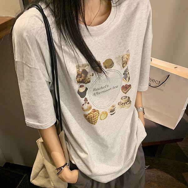 グレー