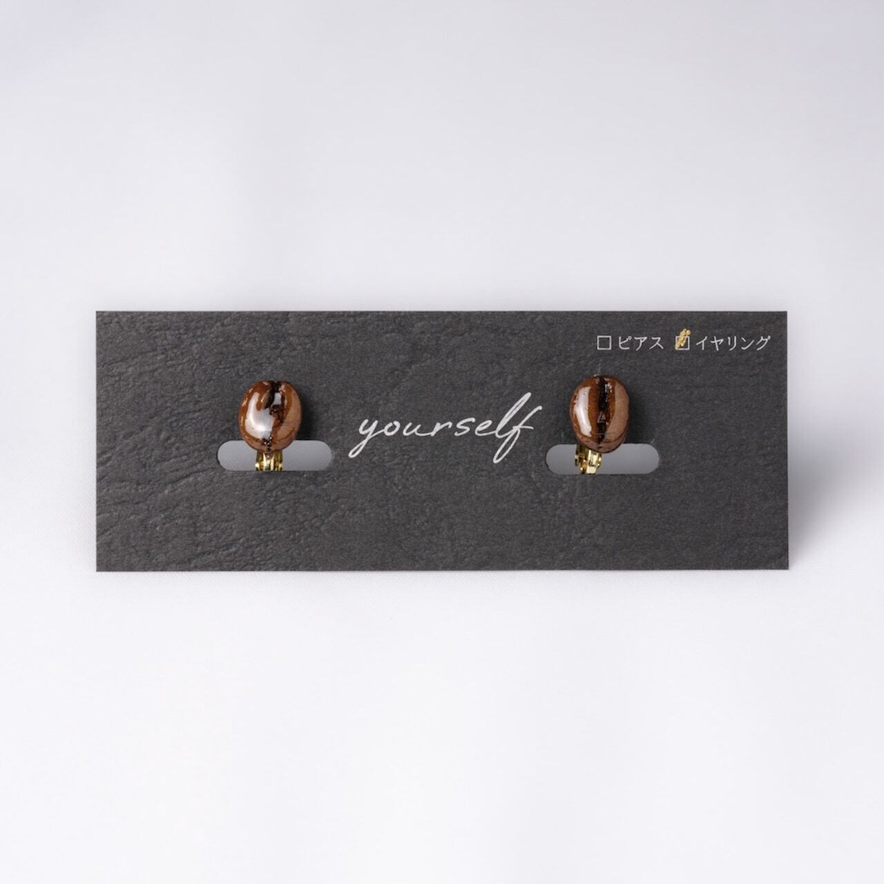 イヤリング（金属）