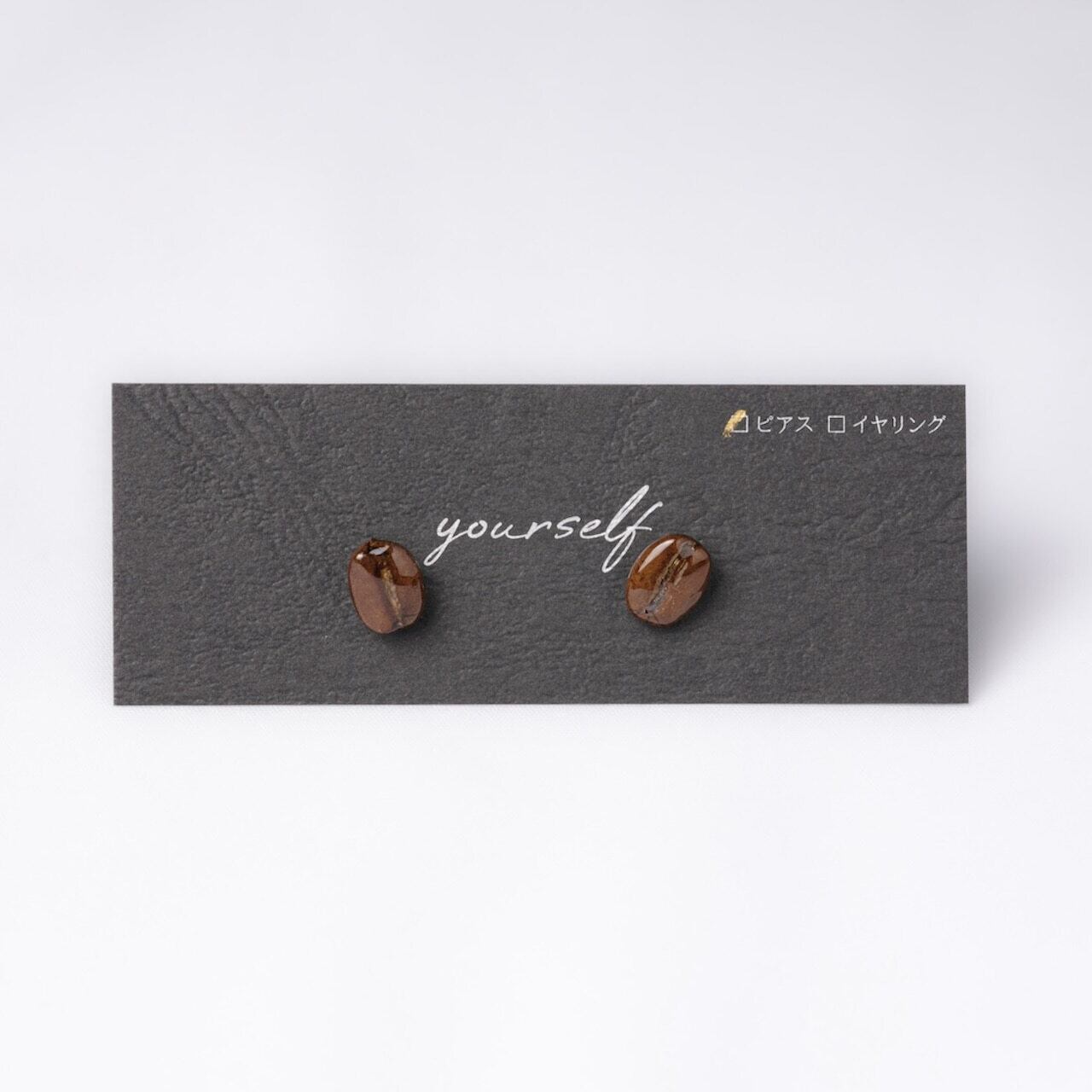 ピアス（金属）