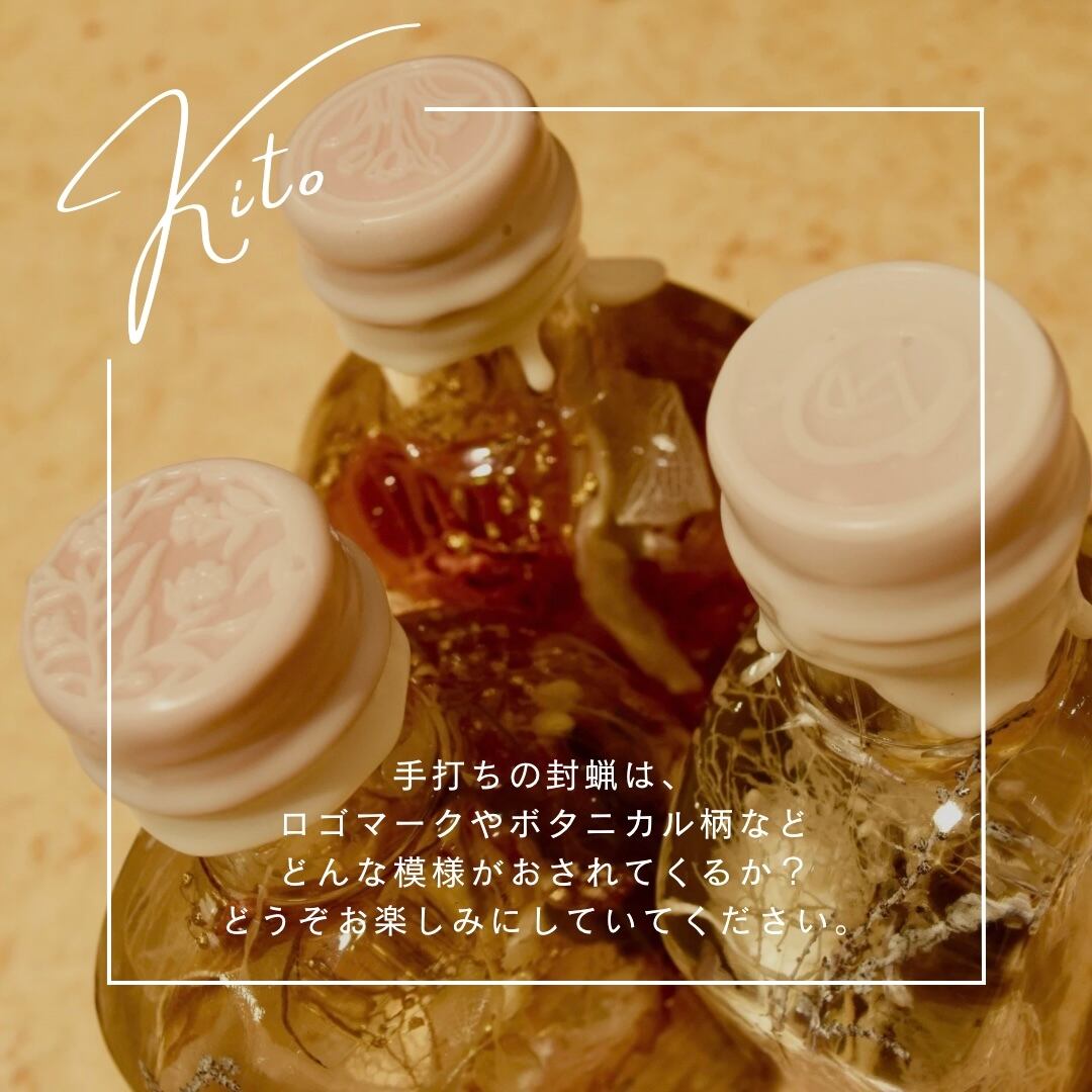 ディッピングについて