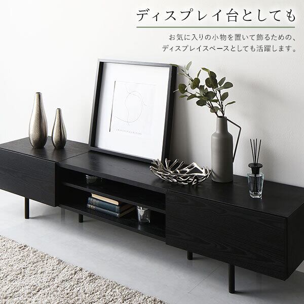 送料無料 テレビ台 150 ブラック テレビボード ワイド 脚付き 収納 保証付 収納家具 送料無料 テレビ台 150 ブラック テレビボード ワイド 脚付き