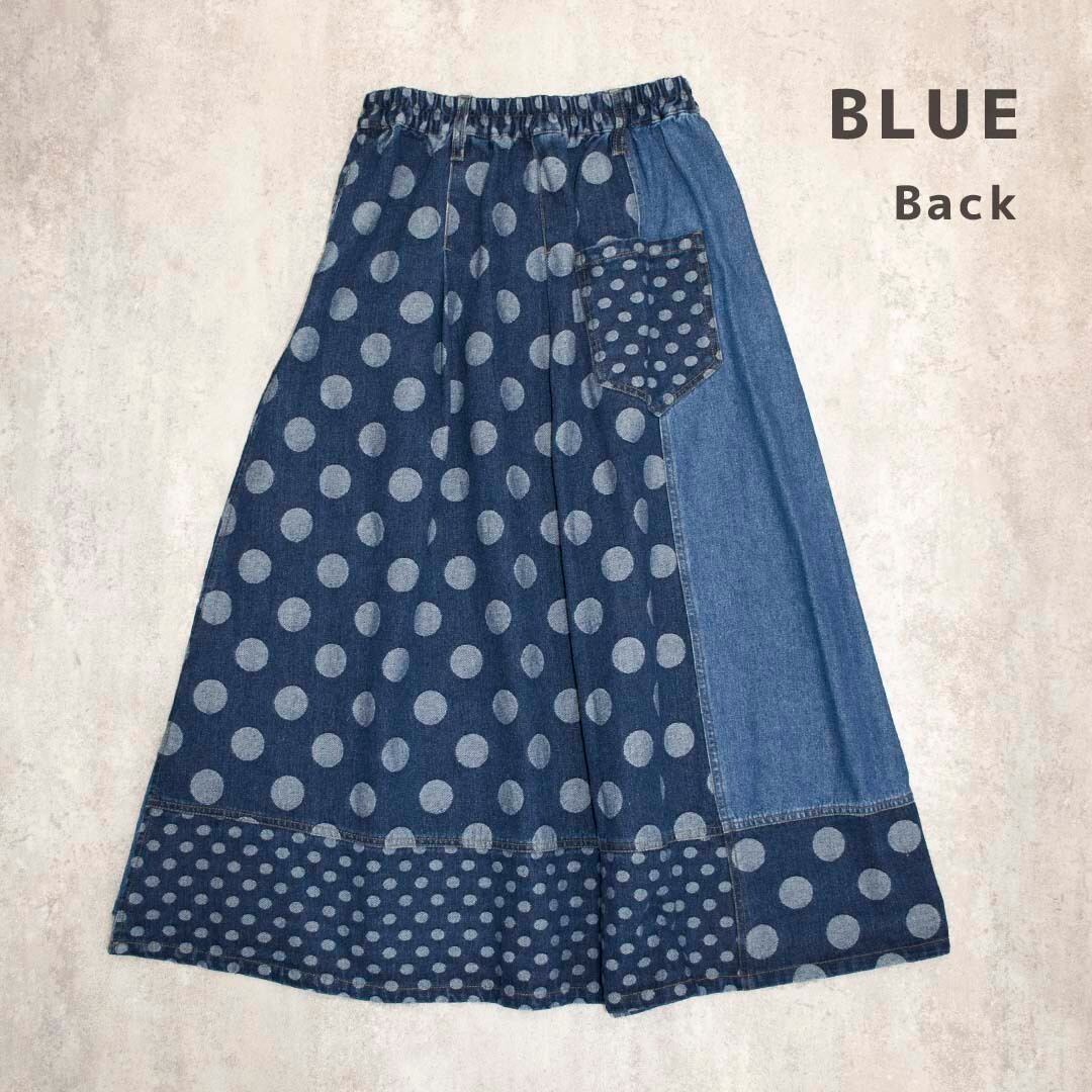 ドットJQD.MIX デニムスカート ST-224818 | Reef OnlineStore