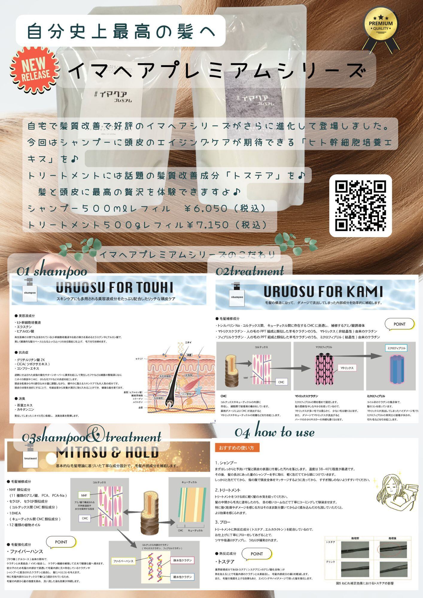 img_a903199cd8ecb9f79bc2c12308