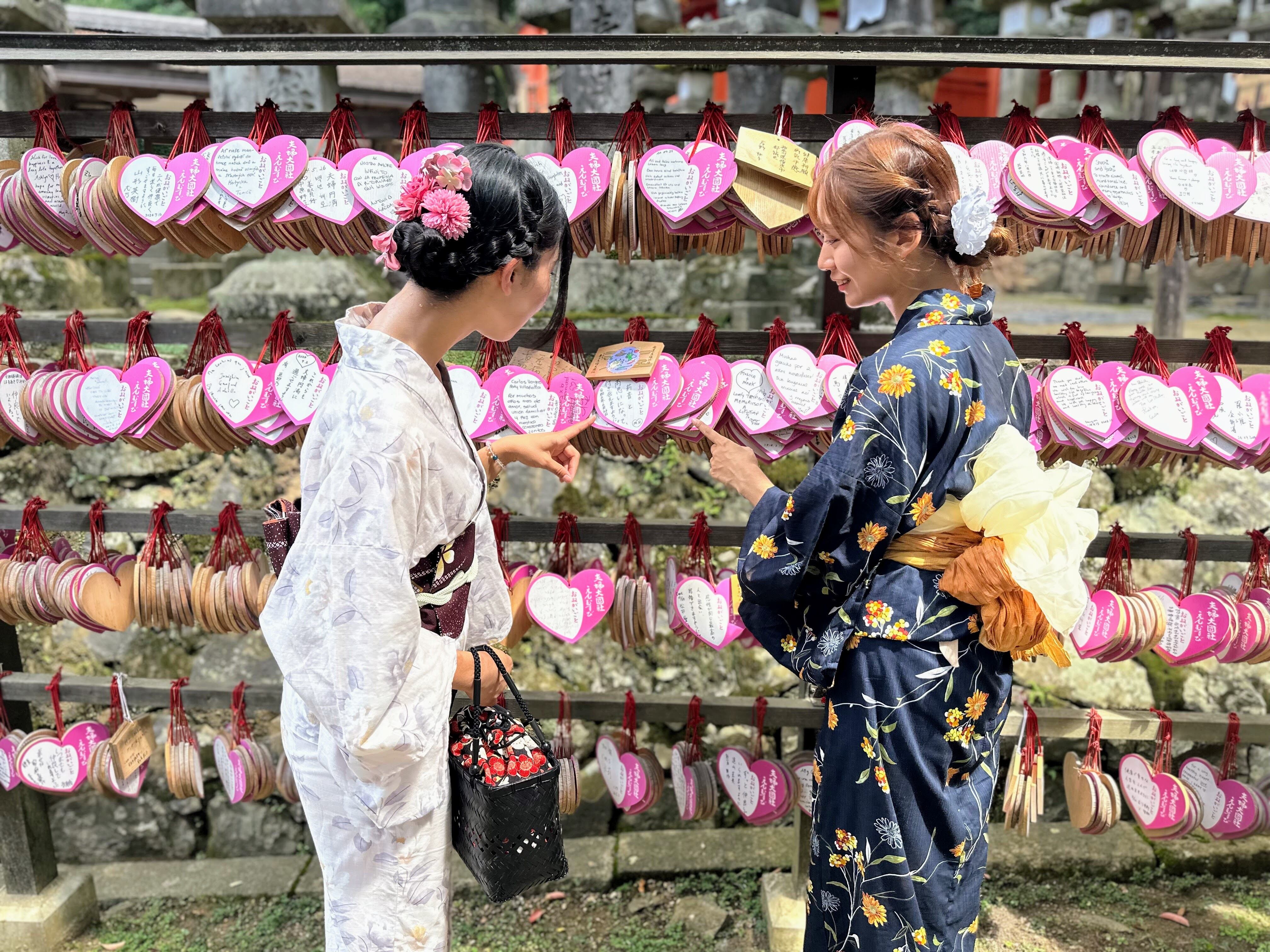Kasuga Taisha Shrine