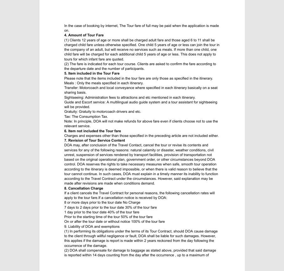 Term & Condition 2 page