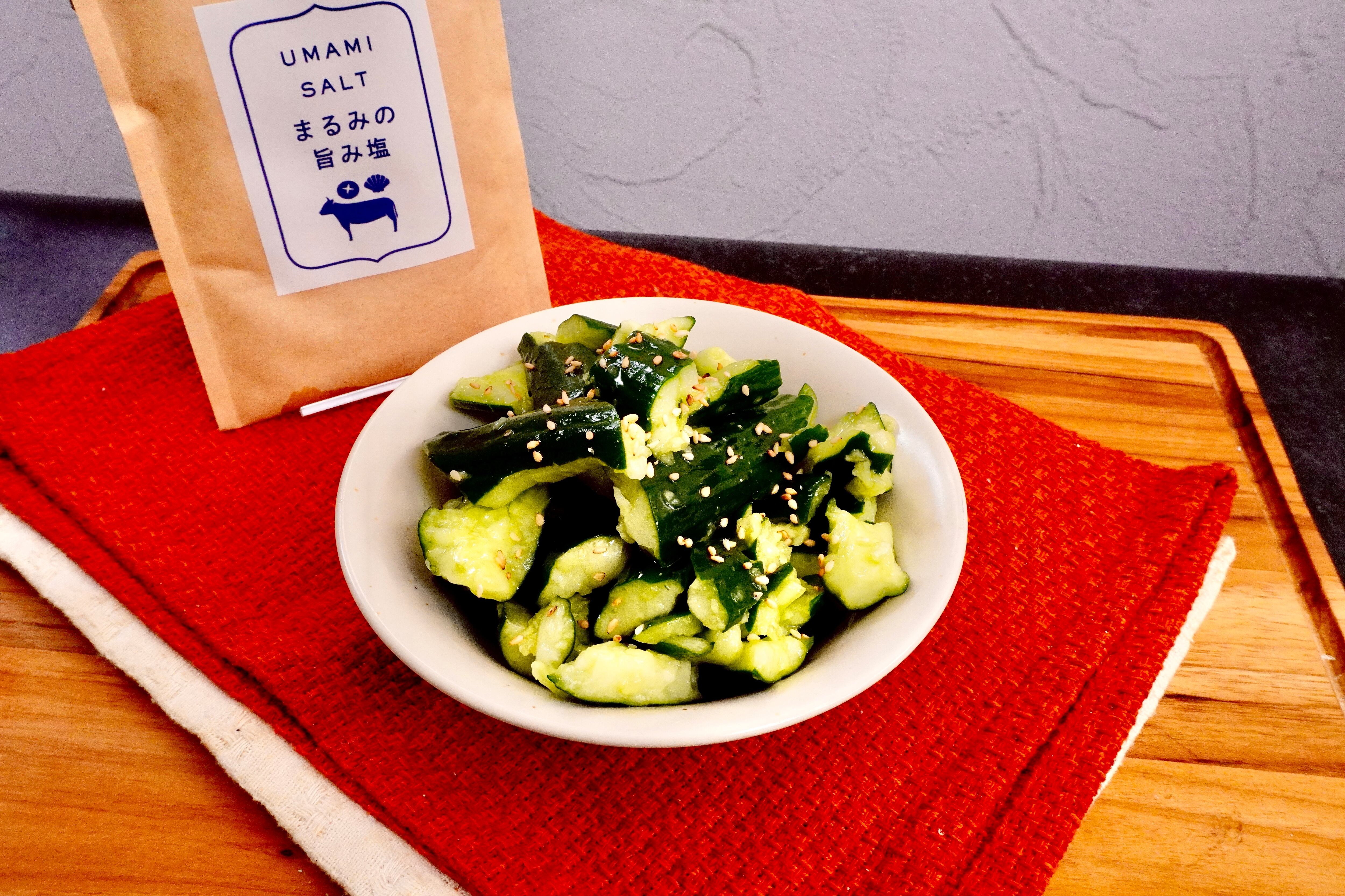 無限ウマ塩たたききゅうり