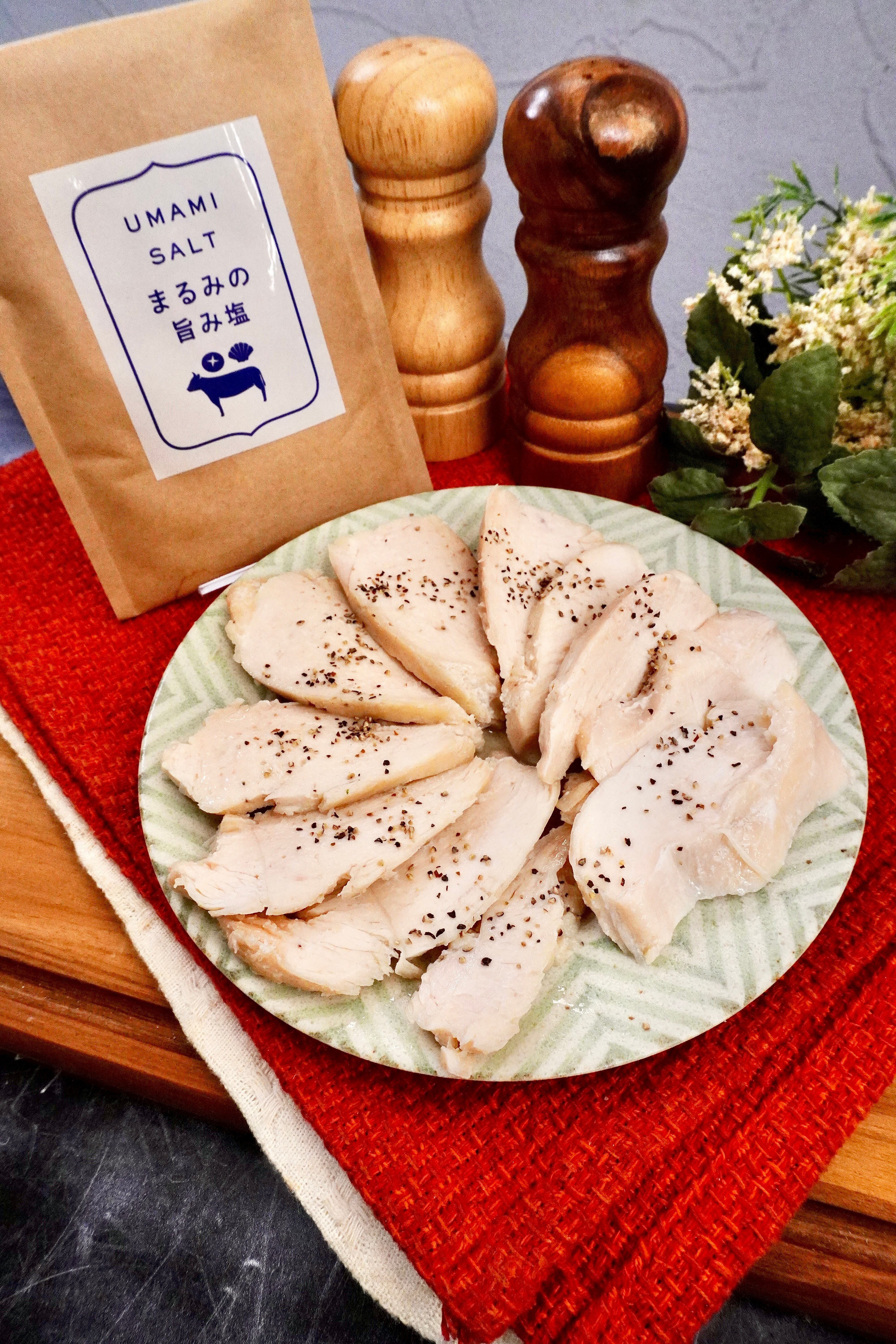 旨みたっぷりヘルシー鶏ハム