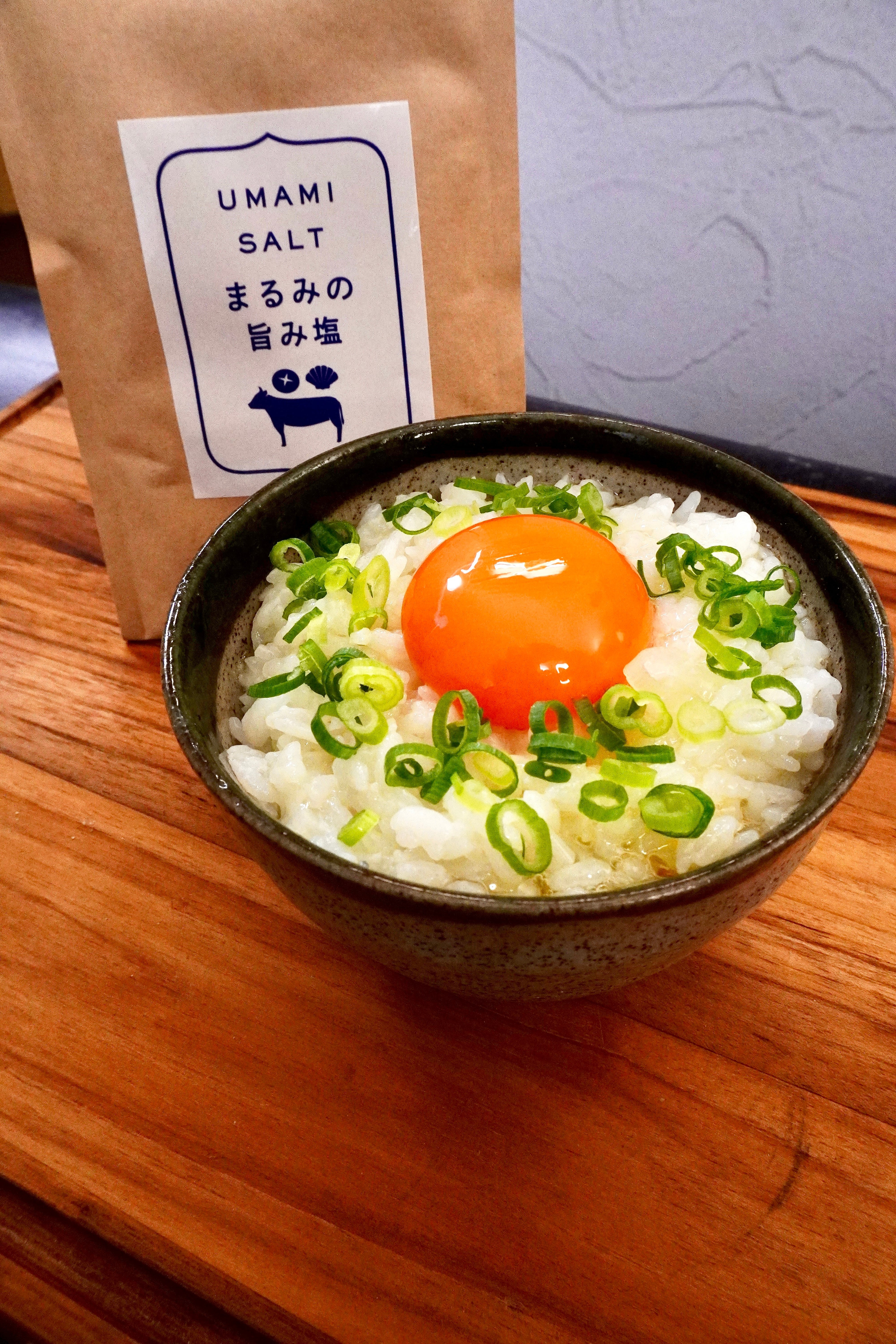 ウマ塩たまごかけごはん