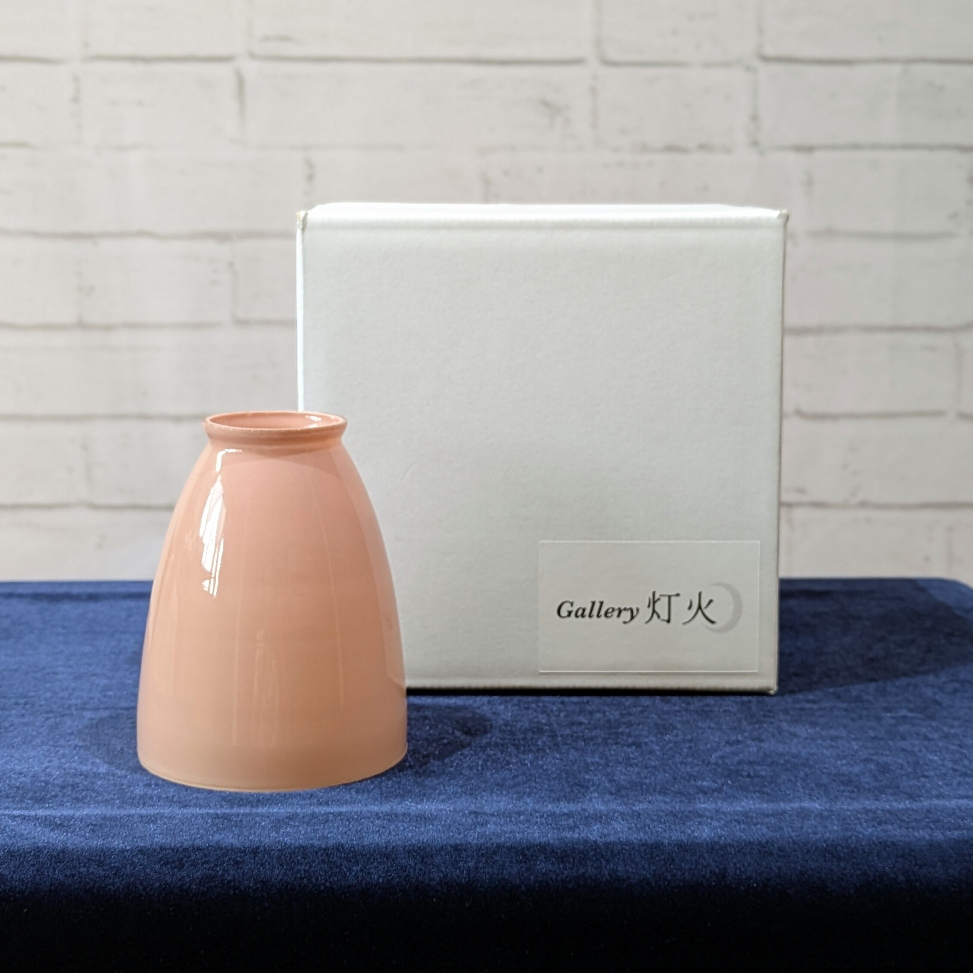 丁寧に梱包しお届けいたします