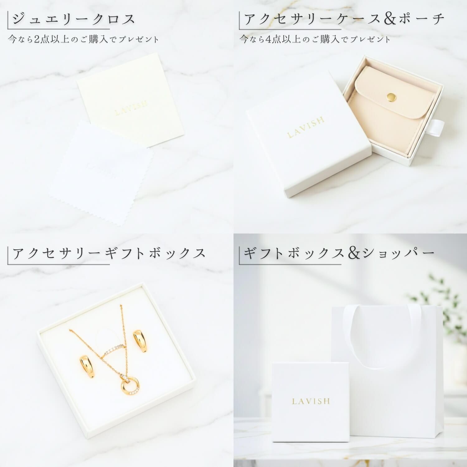イニシャルHリング | フリーサイズ 指輪 レディース | LAVISH イニシャルHリング | フリーサイズ 指輪 レディース | LAVISH