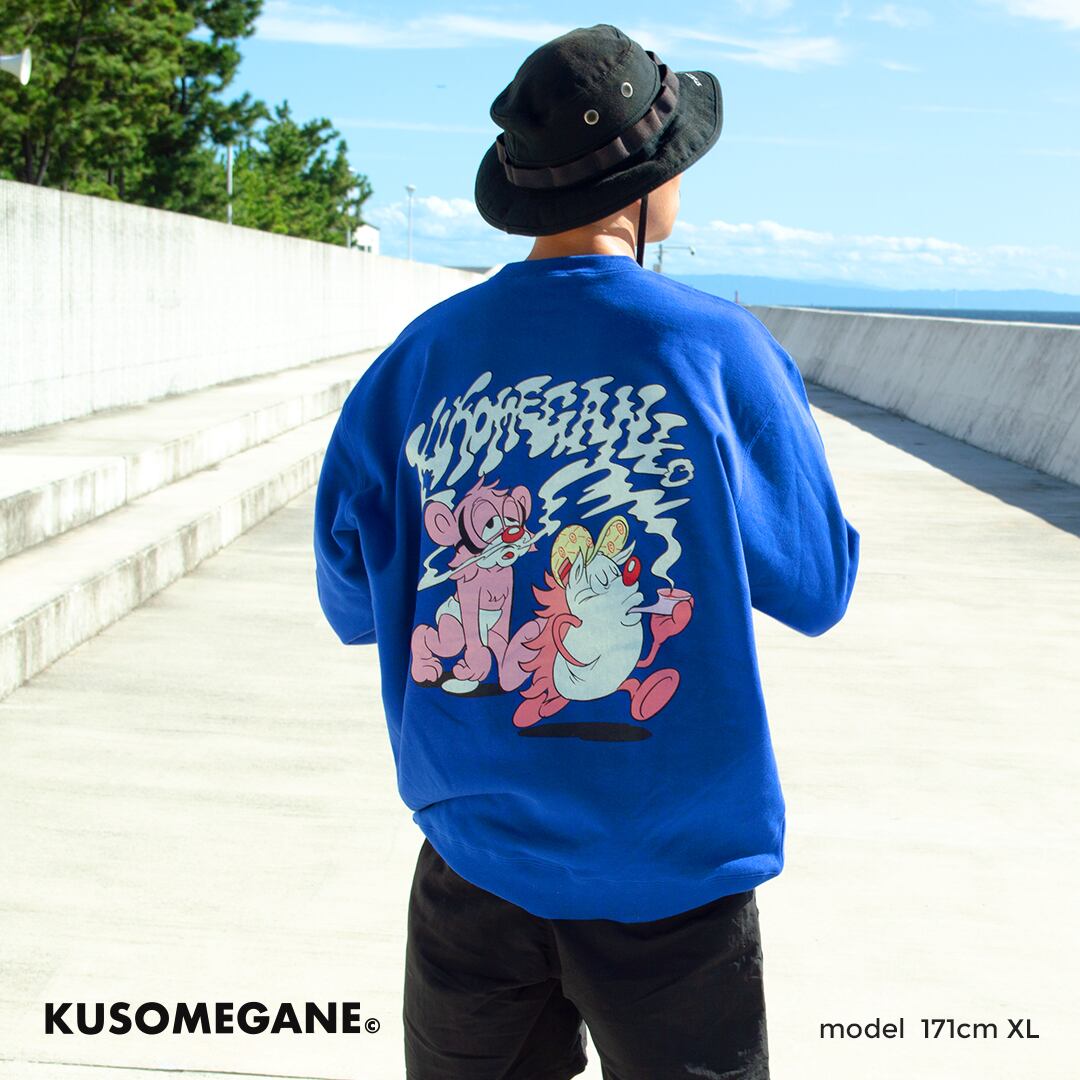 【数量限定】ブルー