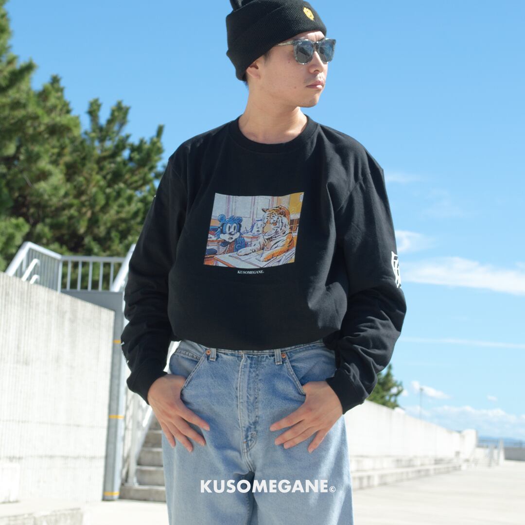 ブラックの威もあるらしい