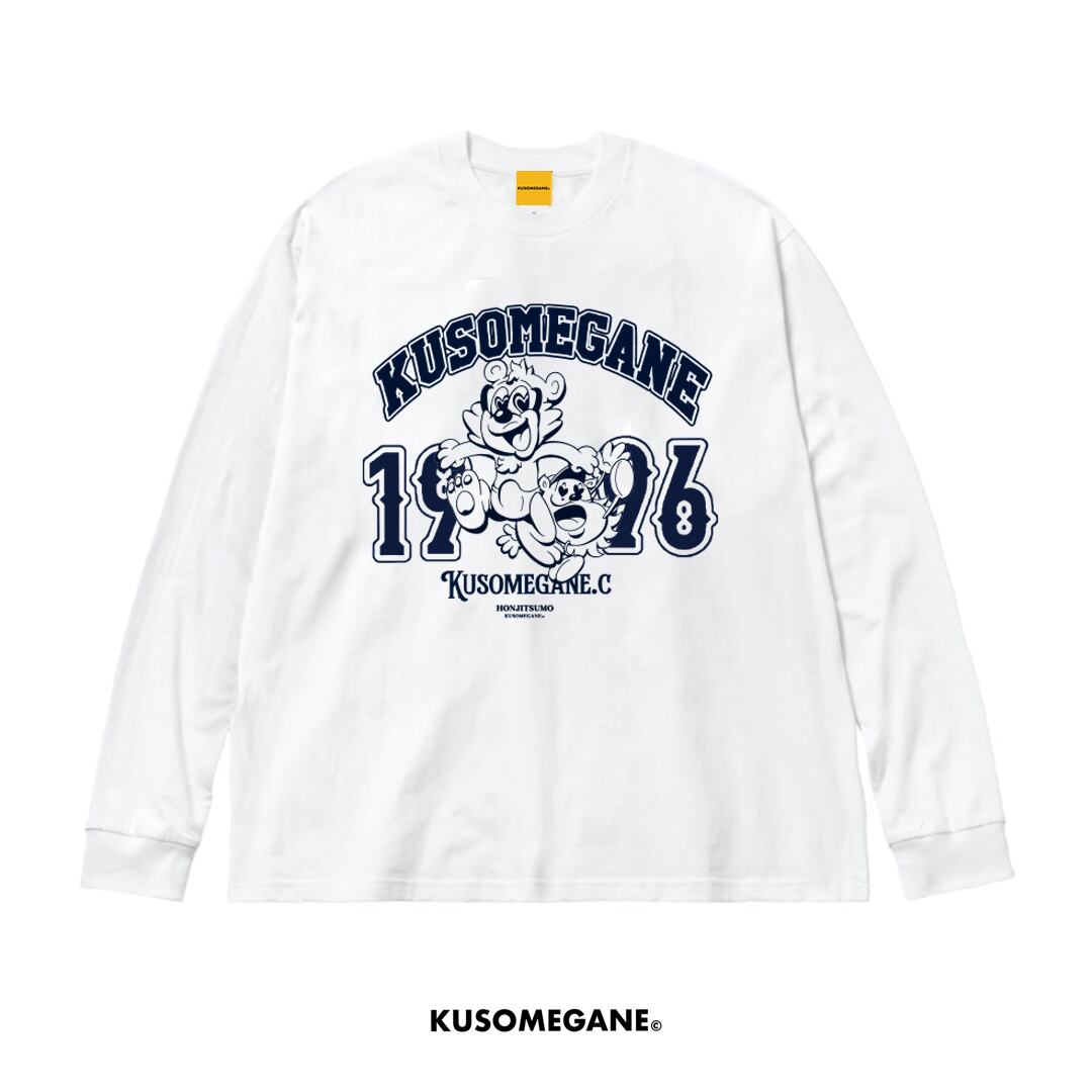 ホワイトもあるらしい