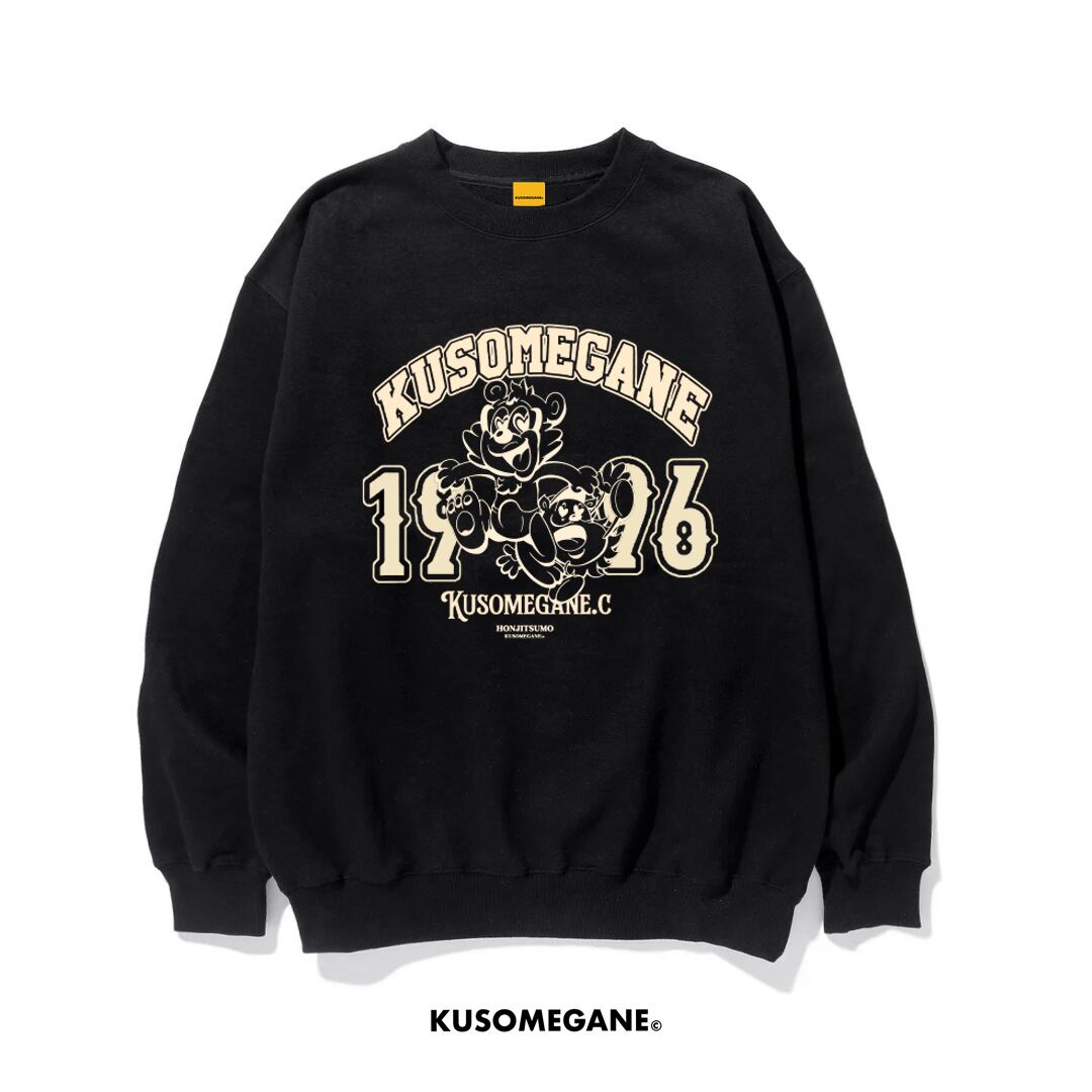 ブラックもあるらしい