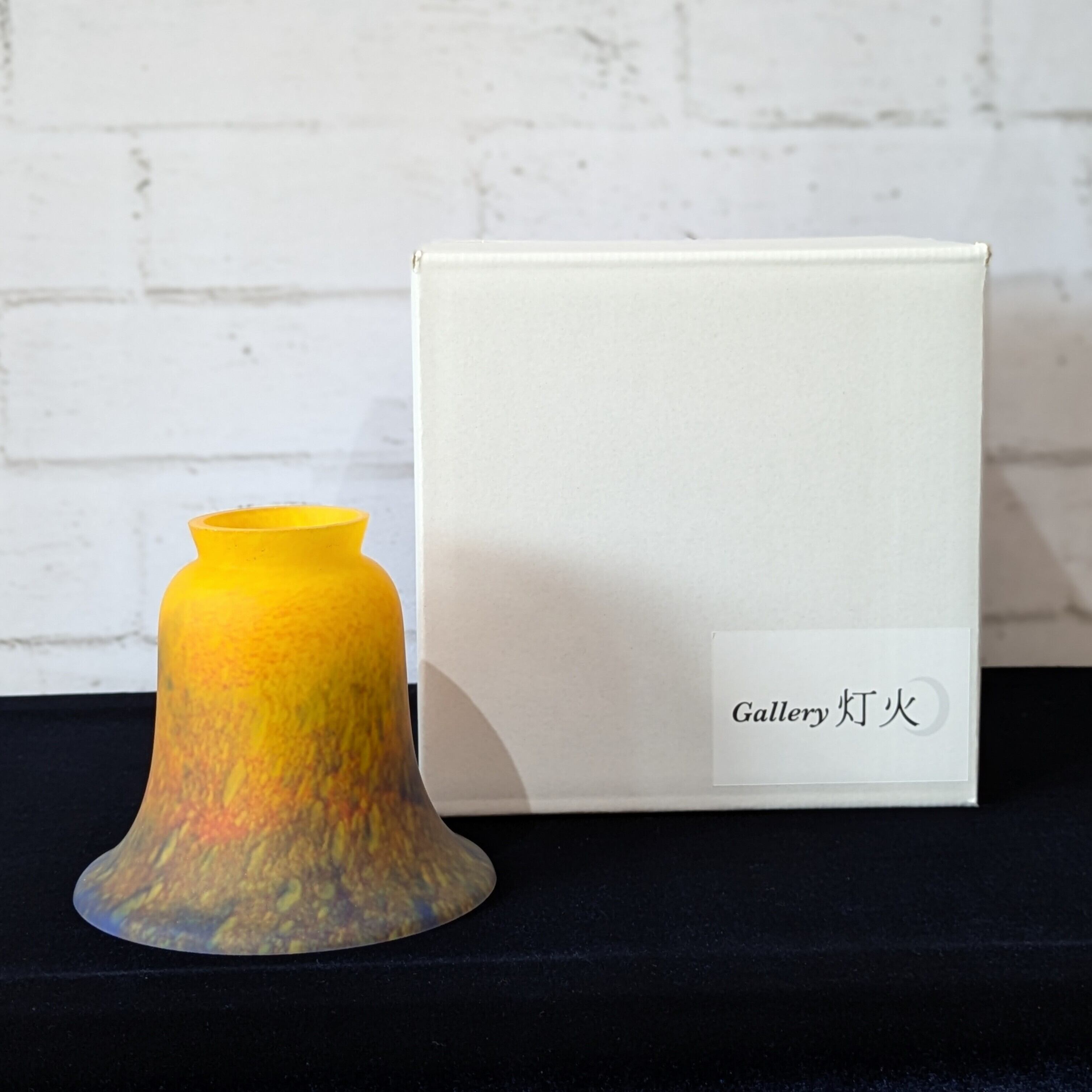 丁寧に梱包してお届けします