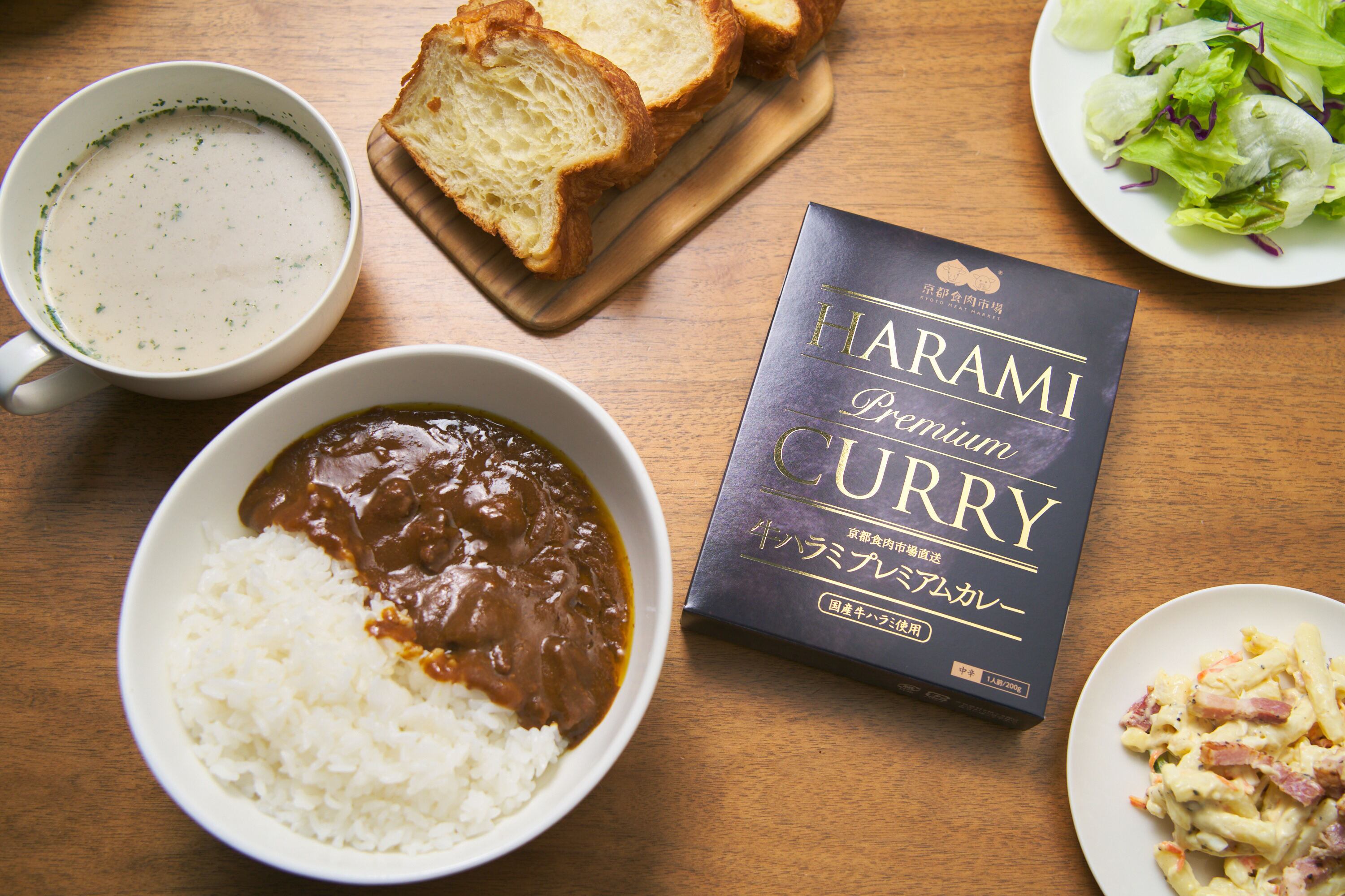 贅沢に国産牛ハラミを100%使用