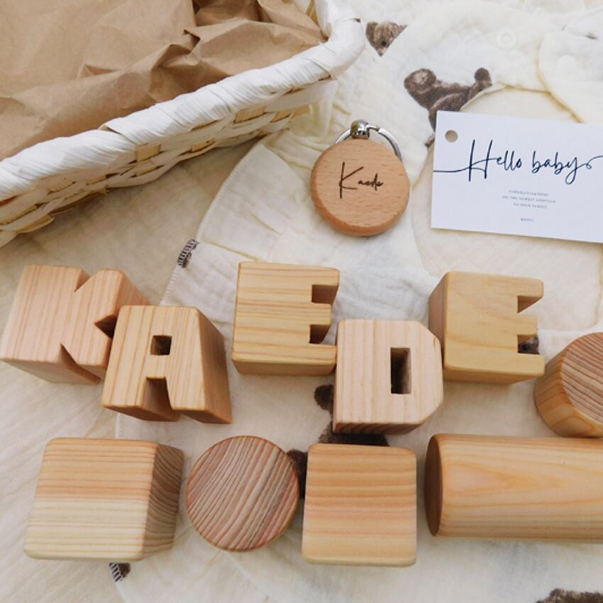 5文字（クマ柄）