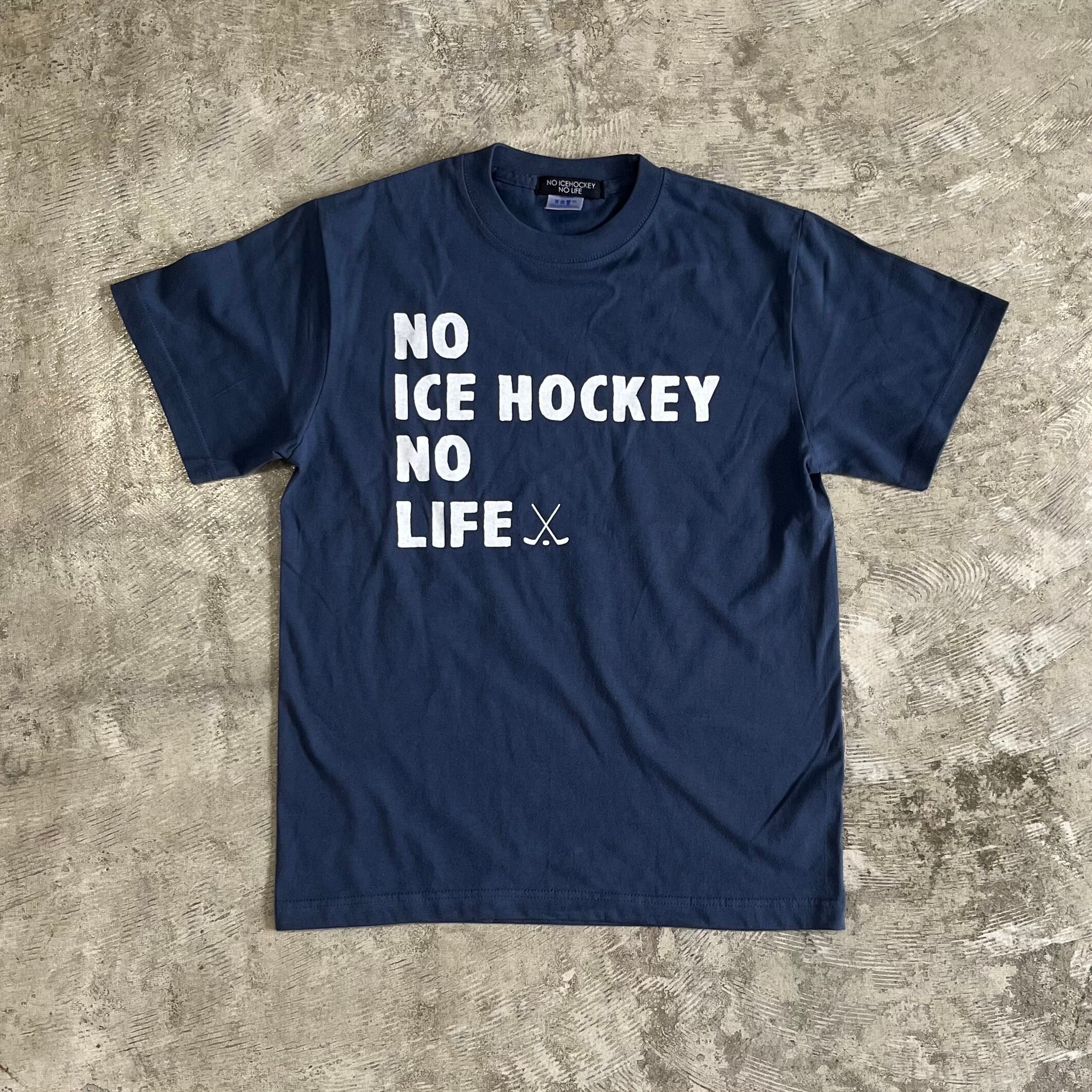 スレートブルー