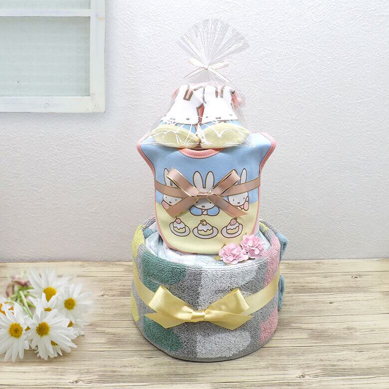 アイテム3点つきミッフィーのおむつケーキ2段