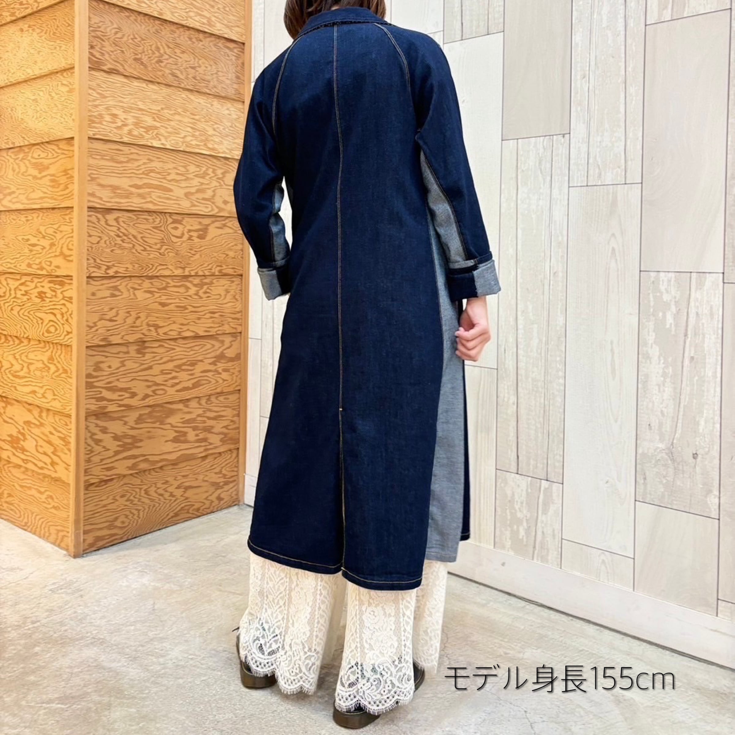 デニムロングジャケット【ネイビー】 | Q♡
