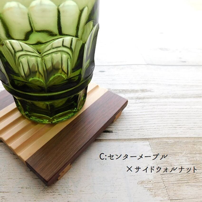 センターメープル