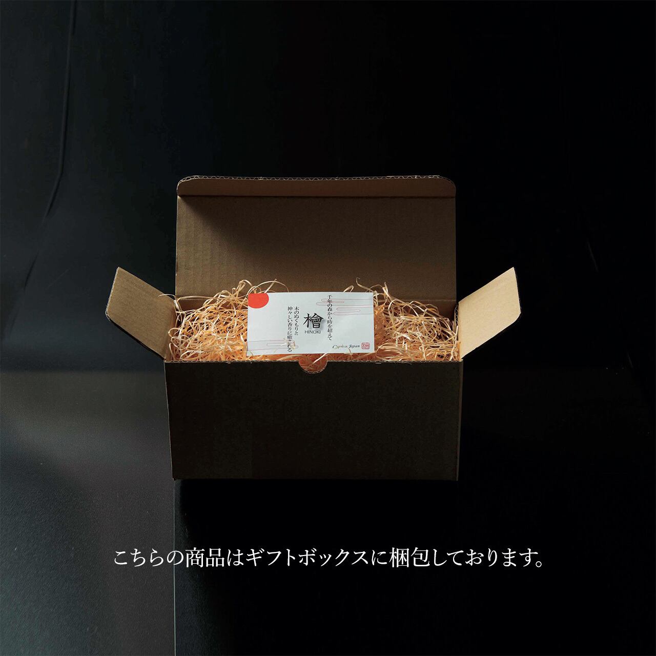 檜ミニ手桶 | cypressjapan-サイプレスジャパン