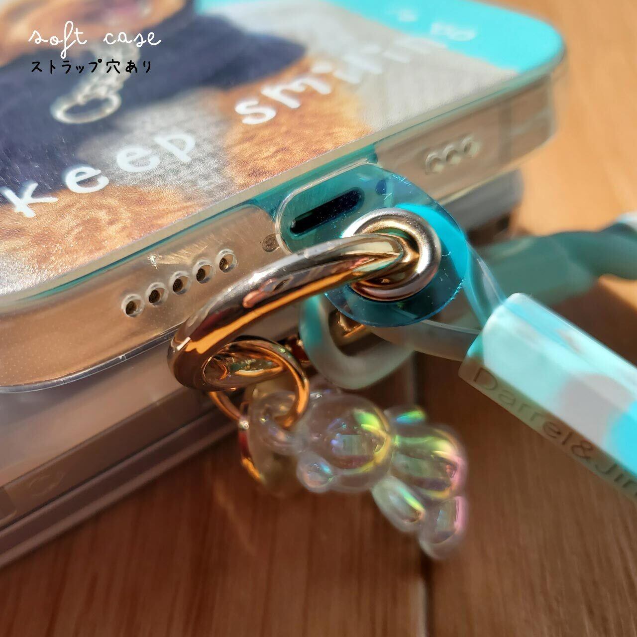 ストラップを取り付けた状態