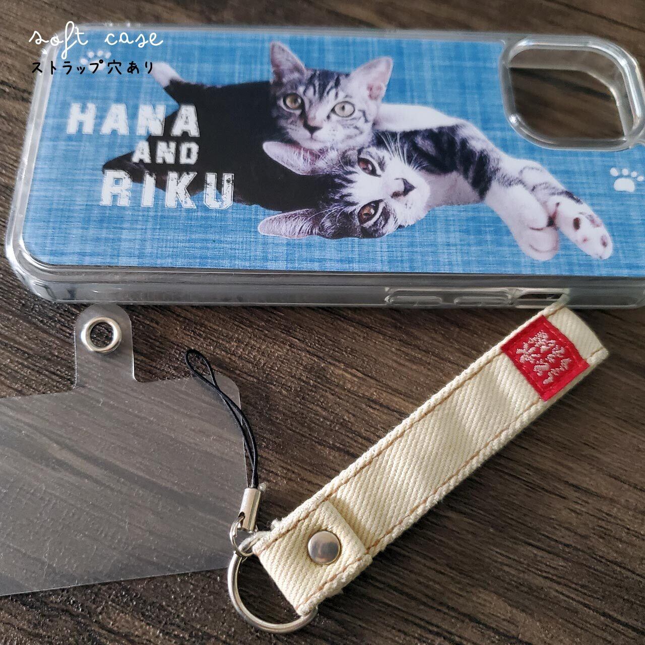 ストラップシートを利用する場合