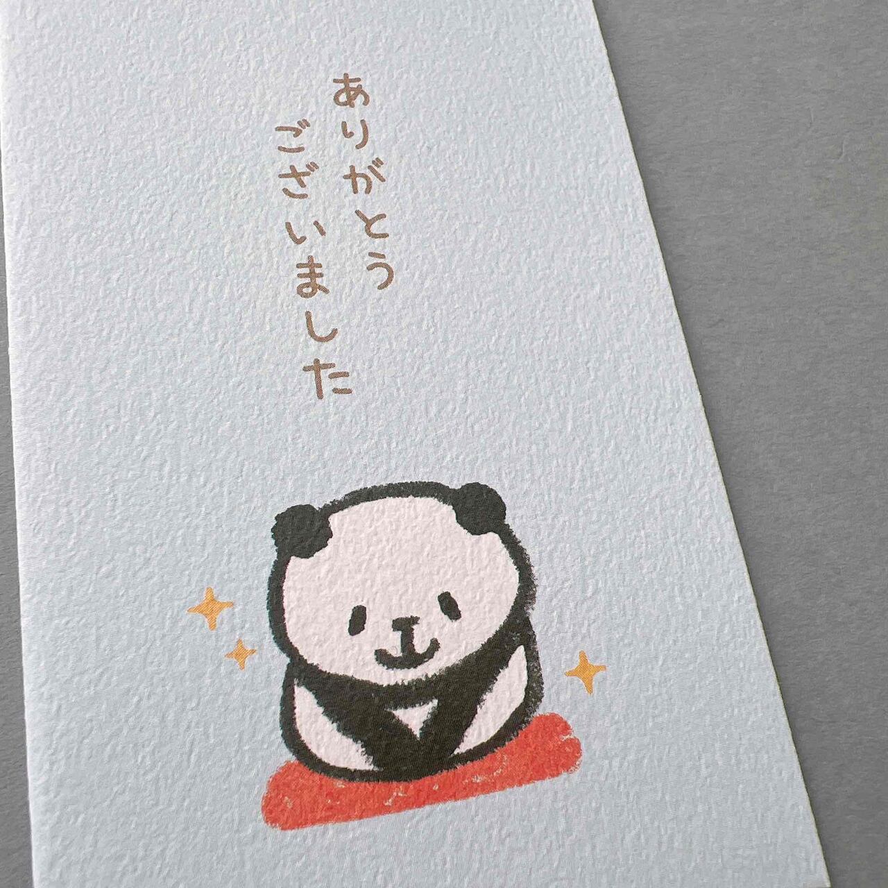 ザラザラしたマットな質感