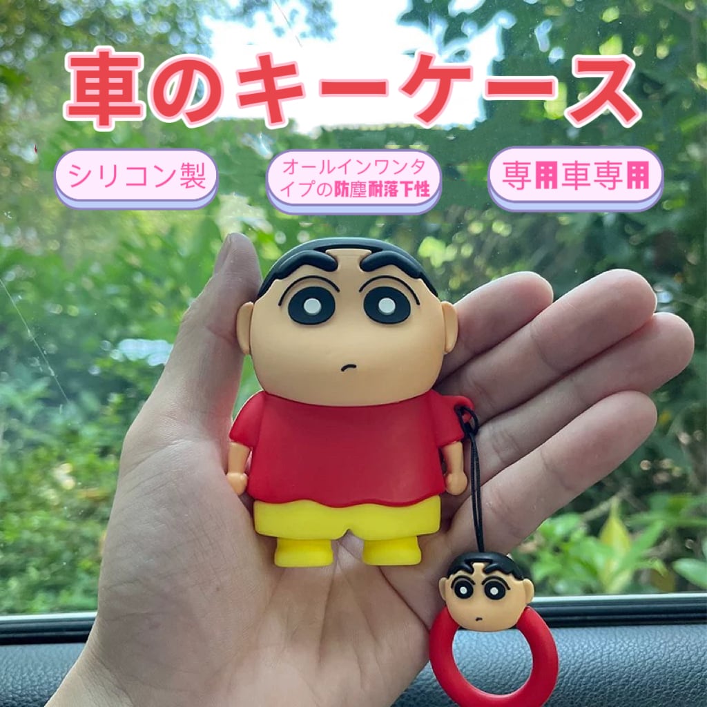 ki専用！！他の人買わないでください