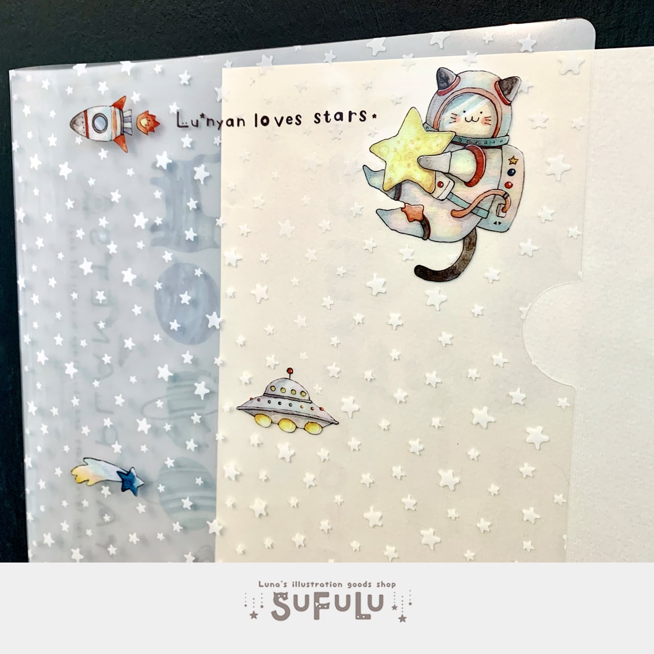 loundraw 夜明けより前の君へ クリアファイルセット 新品未開封 クリア