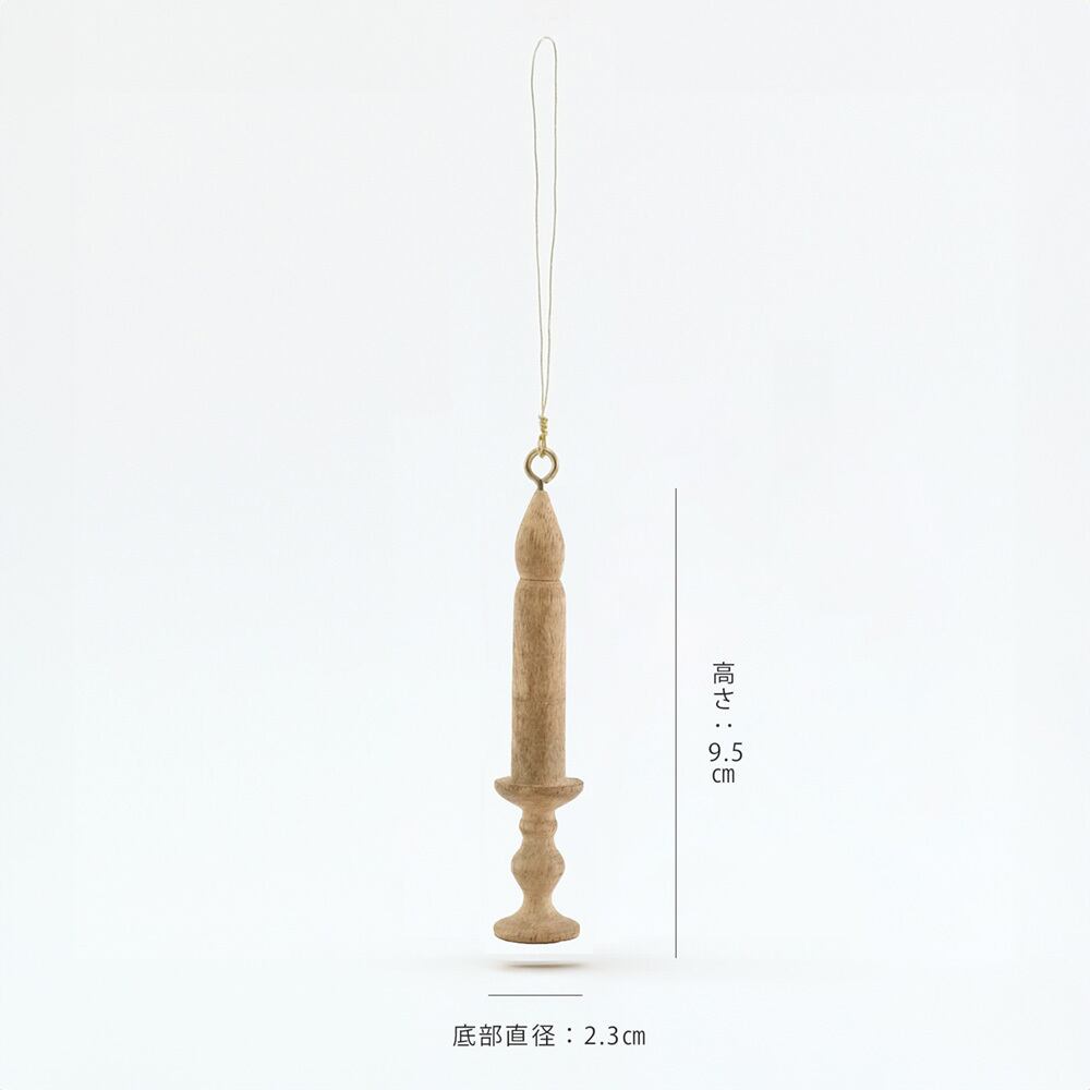 キャンドルスタンド